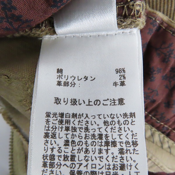 実際に弊社で買取させて頂いたBrooks Brothers/ブルックス ブラザーズ Red Fleece レッド フリース  コーデュロイパンツ/W36L32の画像 4枚目