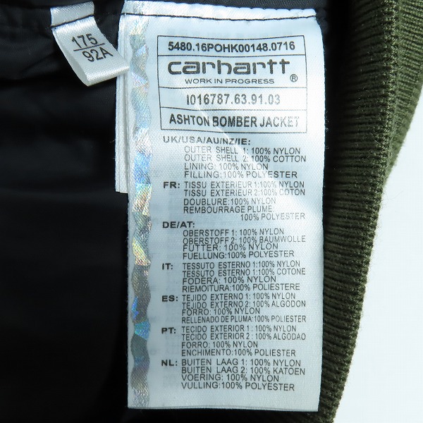 実際に弊社で買取させて頂いたCarhartt/カーハート ASHTON BOMBER JACKET/アシュトンボンバージャケット 中綿 フライトジャケット/Mの画像 3枚目