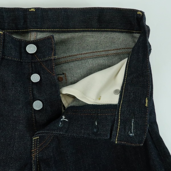 実際に弊社で買取させて頂いたHYSTERIC GLAMOUR/ヒステリックグラマー スタッズ デニム 0233AP12 30の画像 5枚目