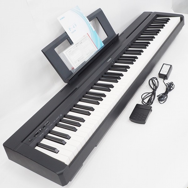 実際に弊社で買取させて頂いた★YAMAHA/ヤマハ P-45B 88鍵 電子ピアノ キーボード 2019年製 サスティーンペダル・アダプター付 【動作確認済】