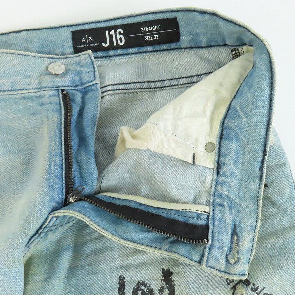実際に弊社で買取させて頂いたARMANI EXCHANGE/アルマーニエクスチェンジ ダメージ加工 デニムパンツ 6ZZJ16 Z1FVZ/33の画像 6枚目