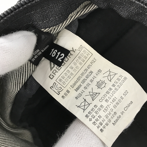 実際に弊社で買取させて頂いたGREGORY/グレゴリー デイパック/バックパック/リュック 1612の画像 4枚目