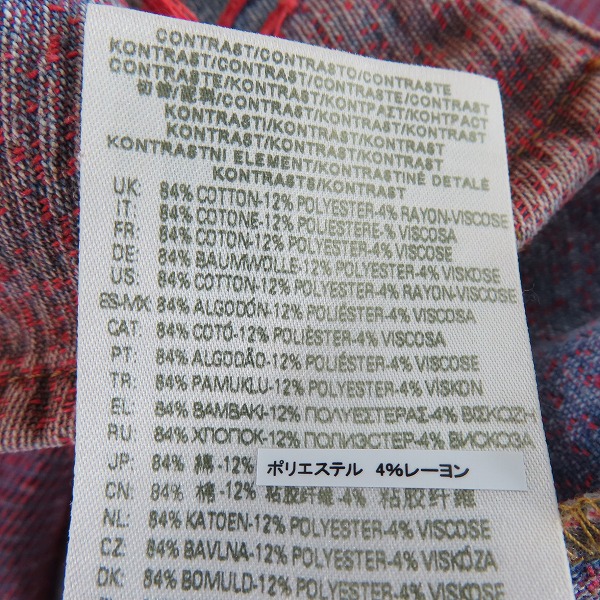 実際に弊社で買取させて頂いたDIESEL/ディーゼル デニムシャツ D-SIMPLY-OVER-S/Mの画像 5枚目