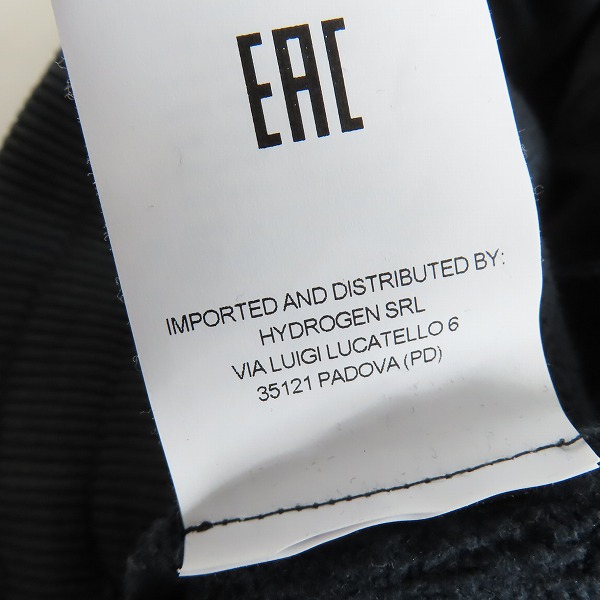 実際に弊社で買取させて頂いたHYDROGEN/ハイドロゲン カモフラ柄 スウェットパンツ/Mの画像 6枚目