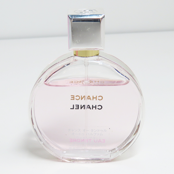 実際に弊社で買取させて頂いたCHANEL/シャネル チャンス オー タンドゥル オードゥ パルファム 50mlの画像 2枚目
