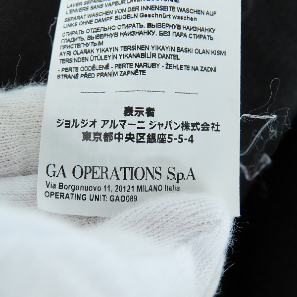 実際に弊社で買取させて頂いたEMPORIO ARMANI/エンポリオアルマーニ ジップアップ スウェット ジャケット 6L1MM3 1JUWZ/XLの画像 6枚目