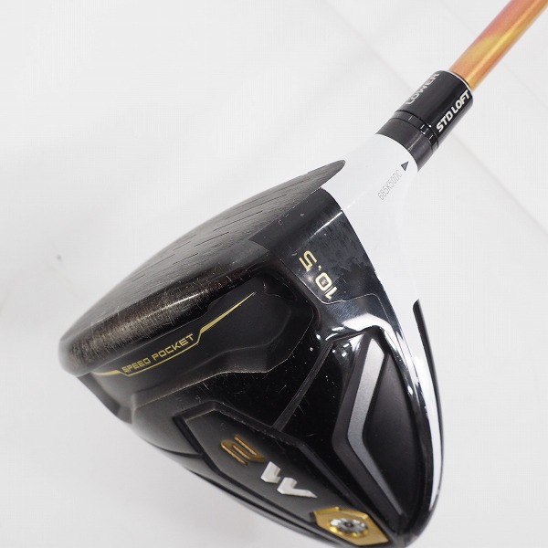実際に弊社で買取させて頂いたTaylorMade/テーラーメイド M2 ドライバー 1w/10.5° Speeder 661 EVOLUTION Ⅱ FLEX:S ヘッドカバー付きの画像 5枚目