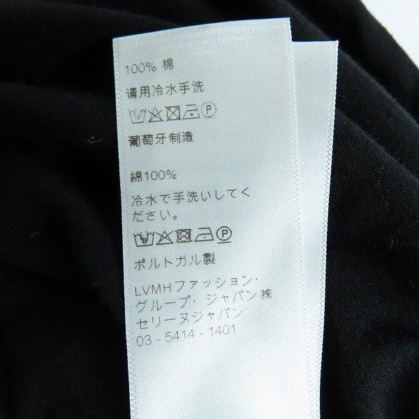 実際に弊社で買取させて頂いた【JPタグ】CELINE/セリーヌ 19SS ロゴプリントTシャツ X008375E/Sの画像 5枚目