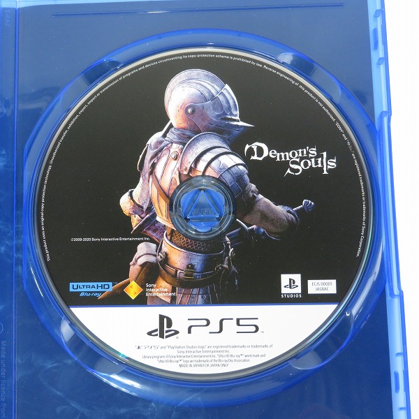 実際に弊社で買取させて頂いたPS5/プレイステーション5 用 ソフト ソニー・インタラクティブエンタテインメント DEMON'S SOULS/デモンズソウル の画像 3枚目