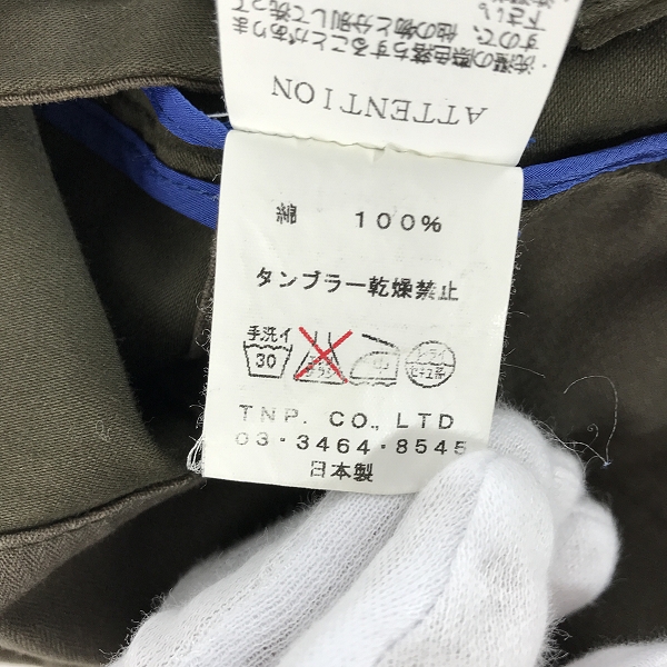 実際に弊社で買取させて頂いたnonnative/ノンネイティブ ミリタリージャケット 1の画像 3枚目