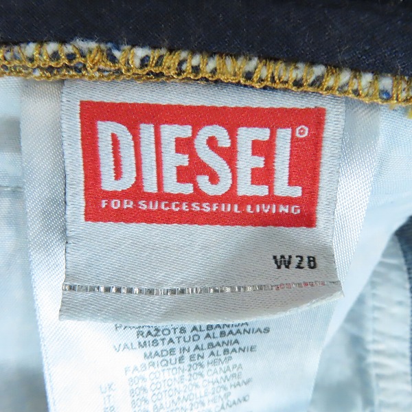 実際に弊社で買取させて頂いたdiesel/ディーゼル デニムパンツ D-GEN-FSE/W28の画像 3枚目