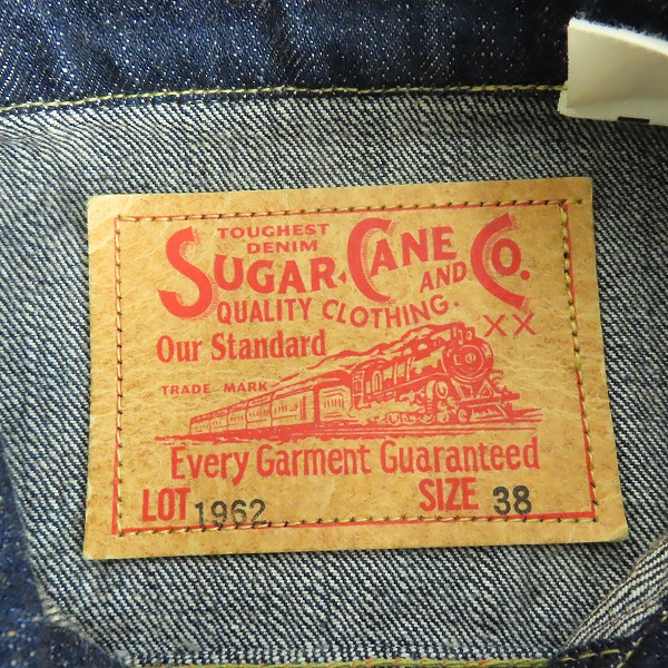 実際に弊社で買取させて頂いたSUGAR CANE/シュガーケーン ロードランナー刺繍デザイン デニムジャケット/Gジャン SC11962/38の画像 2枚目