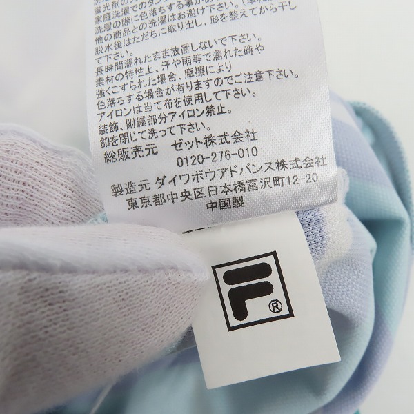 実際に弊社で買取させて頂いたFILA/フィラ テニス レディース ウェア グリーンパープル VL1690 Mの画像 5枚目