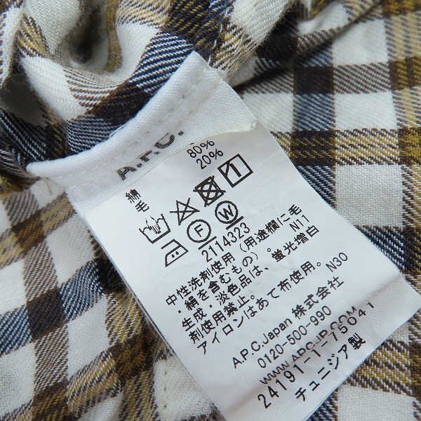 実際に弊社で買取させて頂いた【難有り】A.P.C./アーペーセー チェック柄 長袖ボタンシャツ Mの画像 3枚目