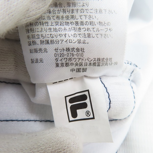 実際に弊社で買取させて頂いたFILA/フィラ テニスウェア レディース セットアップ ホワイト VL1788/VL1394 S/Mの画像 4枚目