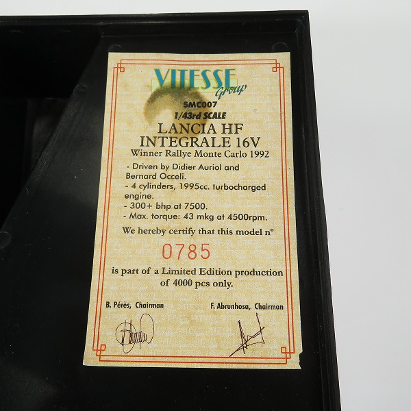 実際に弊社で買取させて頂いたSKID/スキッド 1/43 LANCIA HF INTEGRALE/ランチア HF インテグラーレ モンテカルロラリー1992 ＃4 ミニカーの画像 8枚目