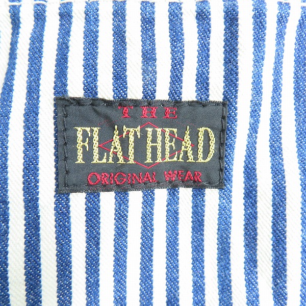 実際に弊社で買取させて頂いたFLAT HEAD/フラットヘッド ストライプ ノーカラー ジャケット/40の画像 3枚目