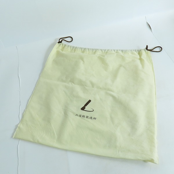 実際に弊社で買取させて頂いた土屋鞄製造所/ツチヤカバン ラウンド ショルダーバッグの画像 7枚目