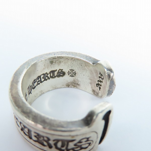実際に弊社で買取させて頂いたCHROME HEARTS/クロムハーツ スクロールラベルリング ラージ 14号の画像 7枚目