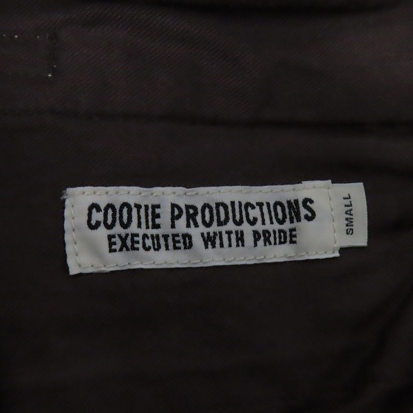 実際に弊社で買取させて頂いたCOOTIE/クーティー コットン テーパードイージーパンツ Sの画像 3枚目