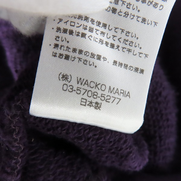 実際に弊社で買取させて頂いたWACKO MARIA×FANIA RECORDS/ワコマリア×ファニアレコード スウェット プルオーバーパーカー FANIA-WM-SS04/Mの画像 4枚目