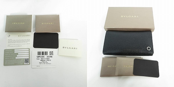 実際に弊社で買取させて頂いたBVLGARI/ブルガリ 二つ折り ロングウォレット/長財布 30398の画像 9枚目