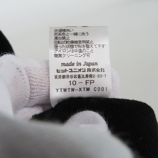 実際に弊社で買取させて頂いたFRED PERRY/フレッドペリー オーバーシルエット カットソー FZ5423/UK10の画像 4枚目