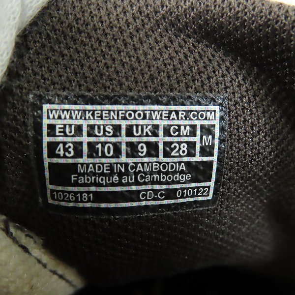 実際に弊社で買取させて頂いたKEEN/キーン JASPER CANVAS/ジャスパー 1026181/28の画像 5枚目