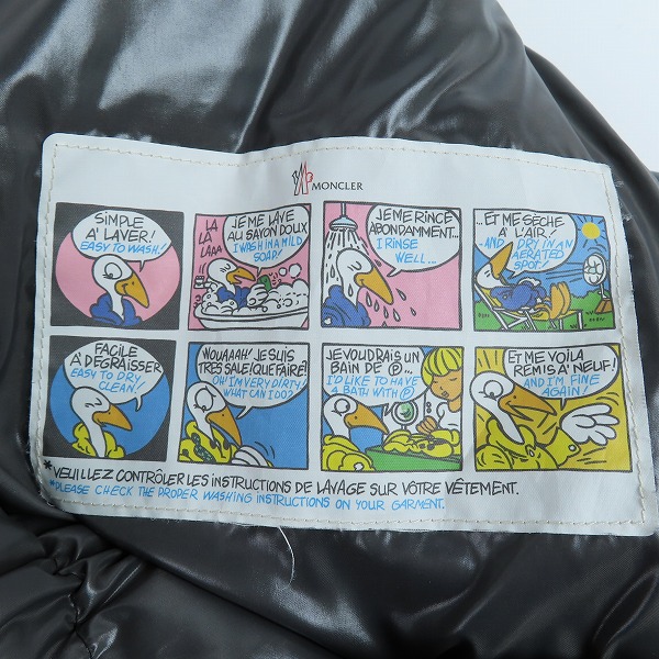 実際に弊社で買取させて頂いた【JPタグ】MONCLER/モンクレール MAYA/マヤ ダウンジャケット C20914036605 68950/0の画像 6枚目