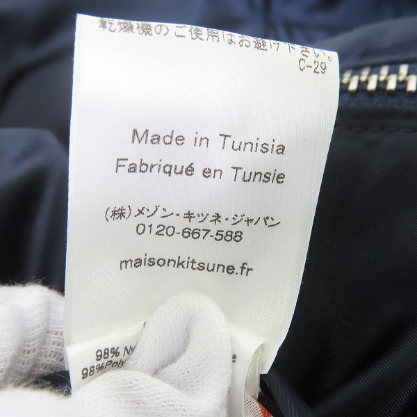 実際に弊社で買取させて頂いたMAISON KITSUNE/メゾンキツネ MA-1 ミリタリー/ボンバー ジャケット KML-0505-A/Mの画像 4枚目