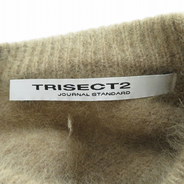 実際に弊社で買取させて頂いたJournal Standard TRISECT2/ジャーナルスタンダード タヌキ ニット 17-080-640-0200-3-0/Mの画像 2枚目