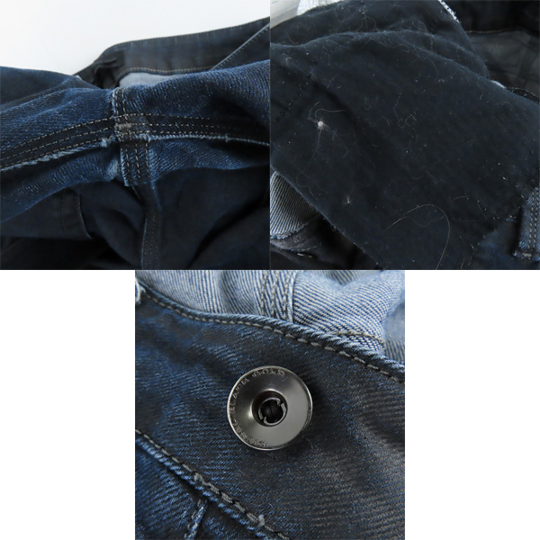 実際に弊社で買取させて頂いたDIESEL BLACK GOLD/ディーゼル ブラックゴールド TYPE-241 ストレッチ スリム  デニムパンツ/28の画像 9枚目