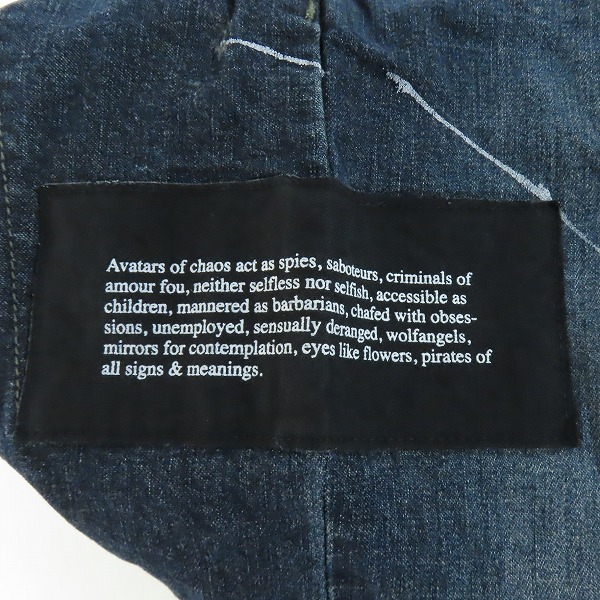 実際に弊社で買取させて頂いたJULIUS/ユリウス 18FW ペインティング ダメージ加工 スキニーデニムパンツ 637PAM11-IND/1の画像 3枚目