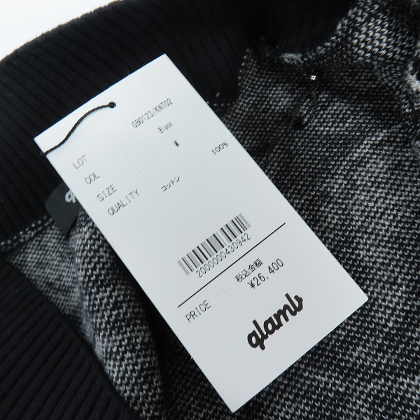 実際に弊社で買取させて頂いた【未使用】glamb/グラム 24SS Big Paisley Cardigan / ビッグペイズリーカーディガンGB0123/KNT02/Mの画像 4枚目