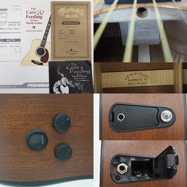 実際に弊社で買取させて頂いた★Martin/マーティン GPCPA4 エレアコ/アコースティックギター/アコギ 2012年製 ハードケース付の画像 6枚目