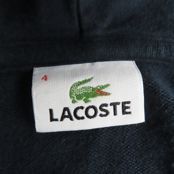 実際に弊社で買取させて頂いたLACOSTE/ラコステ ワンポイント刺繍 ジップアップ パーカー SH684E/4の画像 2枚目