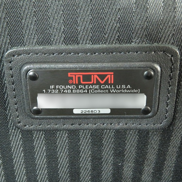 実際に弊社で買取させて頂いたTUMI/トゥミ エクスパンタブル・キャリーオン 2ウィール/2輪 キャリー/ガーメントバッグ 2268D3の画像 4枚目