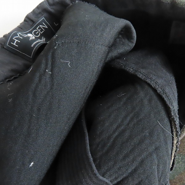 実際に弊社で買取させて頂いたHYDROGEN/ハイドロゲン カモフラ柄 パンツ/Lの画像 6枚目