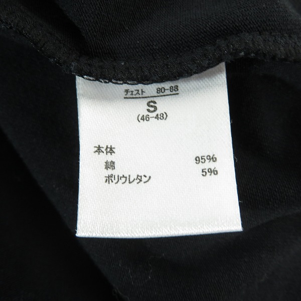 実際に弊社で買取させて頂いたDRESS CAMP/ドレスキャンプ ゴールドロゴ刺繍 VネックTシャツ Sの画像 5枚目