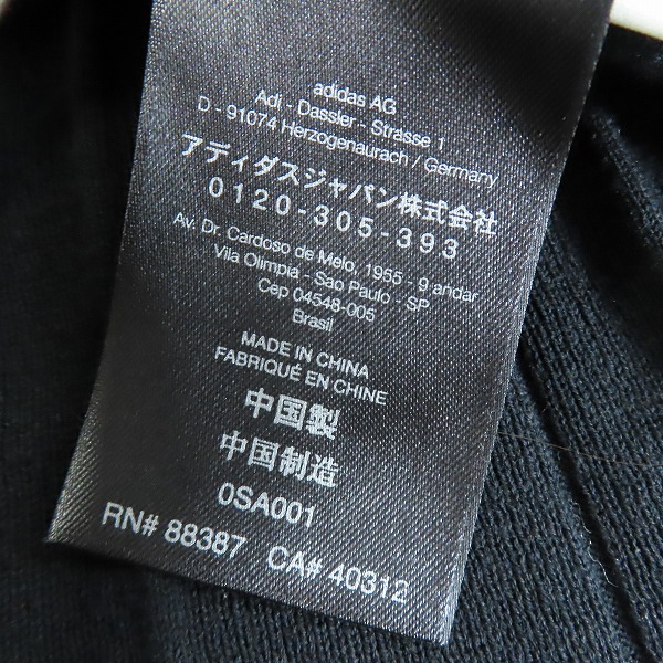 実際に弊社で買取させて頂いたY-3/ワイスリー ニットワンピース/Sの画像 5枚目