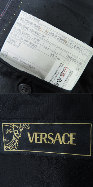実際に弊社で買取させて頂いたVERSACE/ヴェルサーチ ストライプ スーツ ジャケット/パンツ/セットアップ/25WSVA/54の画像 3枚目