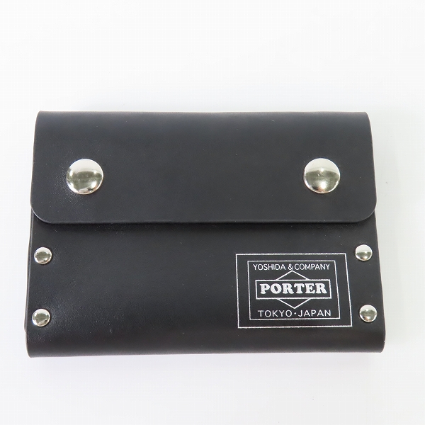 実際に弊社で買取させて頂いたPORTER/ポーター レザーパスケース スタッズ ボールチェーン付きの画像 0枚目