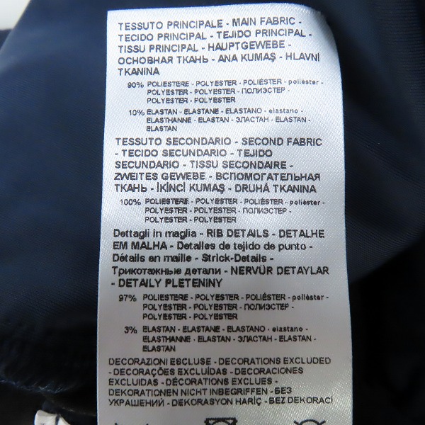 実際に弊社で買取させて頂いたARMANI EXCHANGE/アルマーニエクスチェンジ TROUSER パンツ 6LYP79 YJ9WZ/Lの画像 5枚目