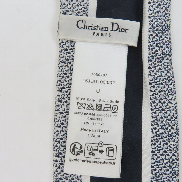実際に弊社で買取させて頂いたChristian Dior/クリスチャン ディオール シルク スカーフ ミッツァ 15JOU106I602の画像 2枚目