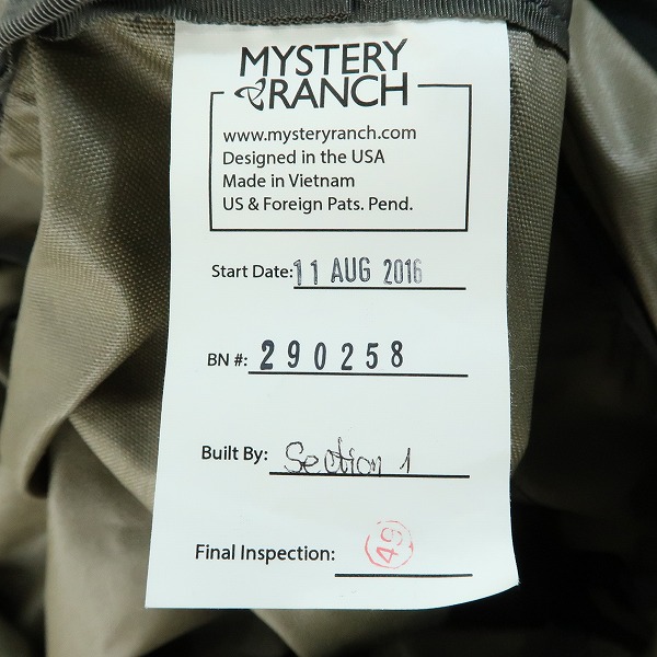 実際に弊社で買取させて頂いたMYSTERY RANCH/ミステリーランチ ボストンバッグ 290258の画像 5枚目