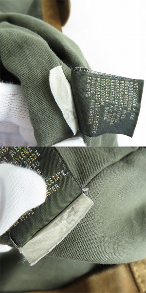 実際に弊社で買取させて頂いたTimberland/ティンバーランド ムートン ジャケット コットン Lの画像 9枚目