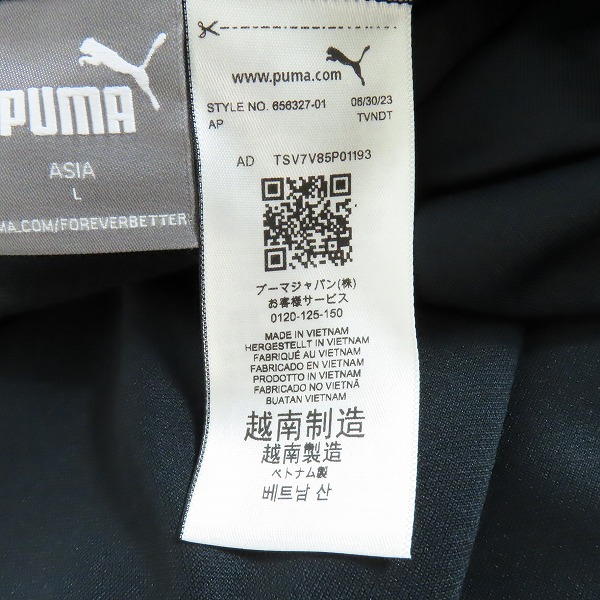 実際に弊社で買取させて頂いた【未使用】 PUMA/プーマ サッカー トレーニングパンツ 656327-01/Lの画像 3枚目
