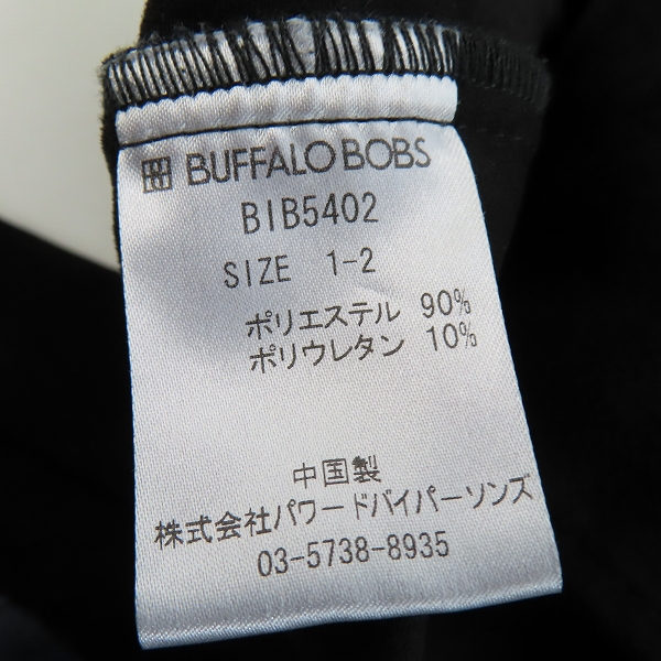 実際に弊社で買取させて頂いたBUFFALO BOBS/バッファローボブズ ARCHIMEDES スエードタッチ ボトルネック シングルライダースジャケット BIB5402/1-2の画像 3枚目