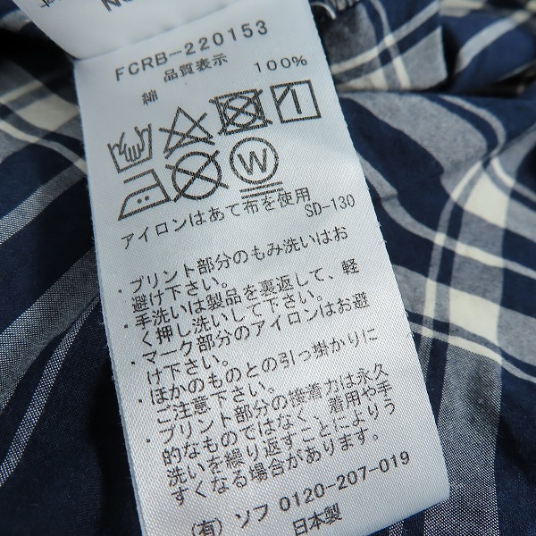 実際に弊社で買取させて頂いたF.C.Real Bristol×WIND AND SEA/ウィンダンシー BRISTOL SEA S/S BAGGY SHIRT/バギーシャツ FCRB-220153/Sの画像 3枚目