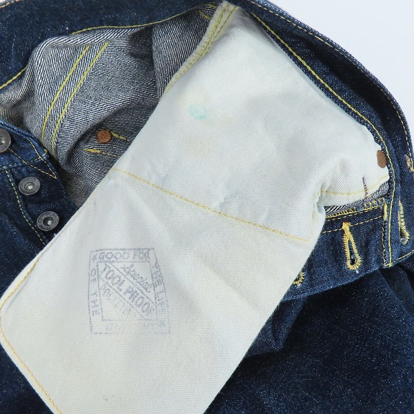 実際に弊社で買取させて頂いたTHE REAL McCOY'S/リアルマッコイズ デニムパンツ ボタンフライ S613/31/34の画像 5枚目